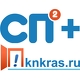 Knkras