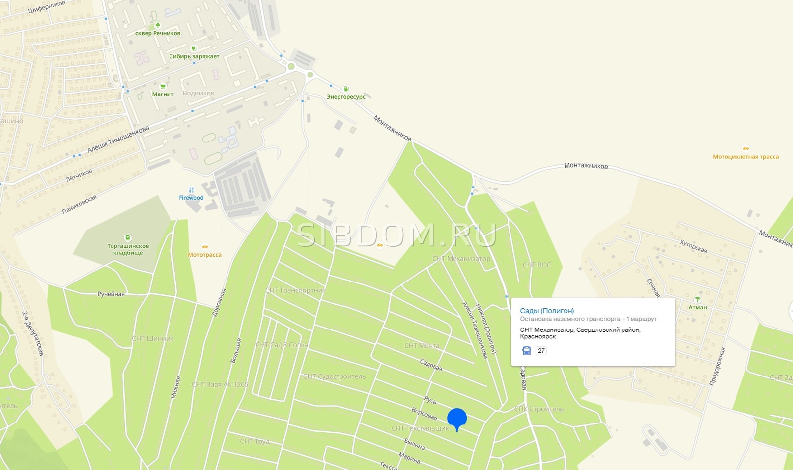 Продам дачу Свердловский Красноярск, 624 соток, дом 33 кв.м каркасный ...