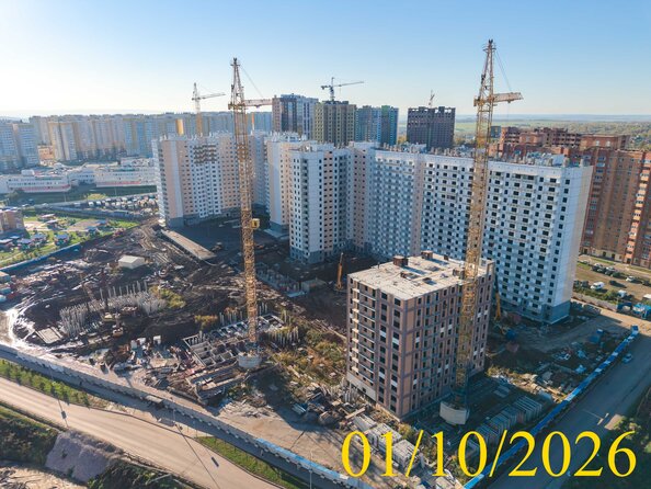 1 октября 2026