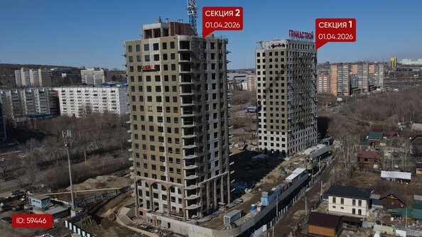 Ход строительства 1 апреля 2026