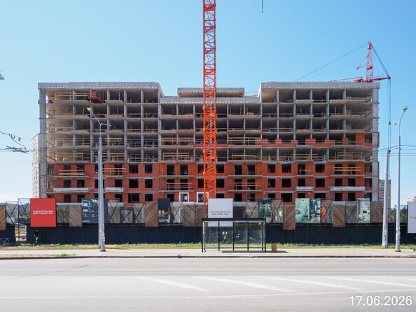 26 июня 2026