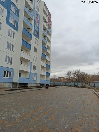 23 октября 2026