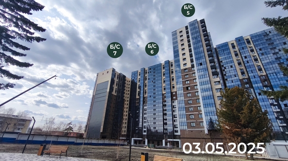 5 мая 2025