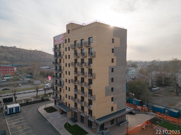 27 октября 2025