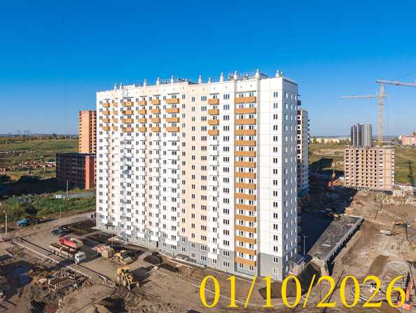 Ход строительства 1 октября 2026