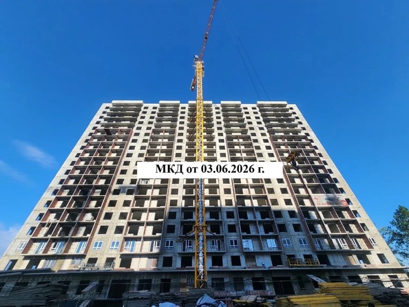 Ход строительства 3 июня 2026