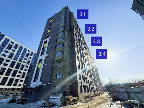 5 марта 2026
