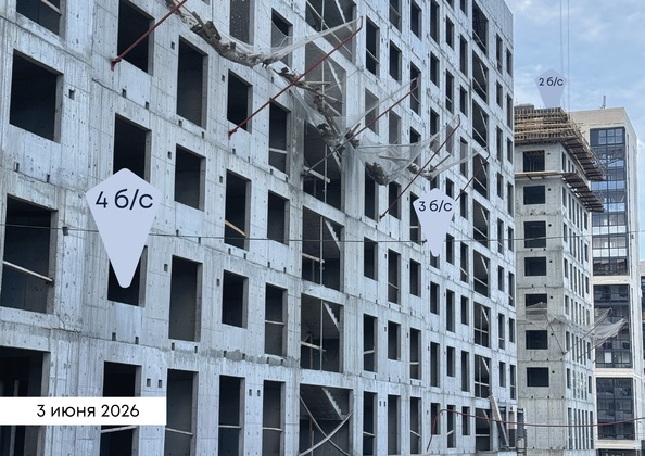 23 июня 2026