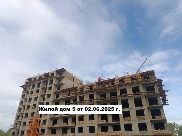 Ход строительства 2 июня 2025