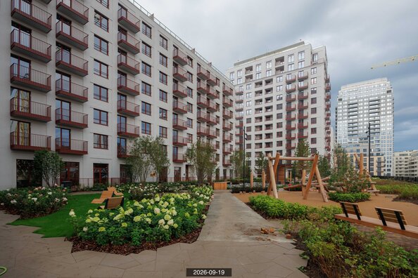 28 сентября 2026