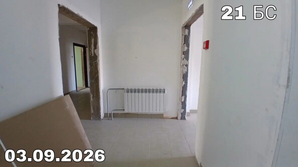 3 сентября 2026
