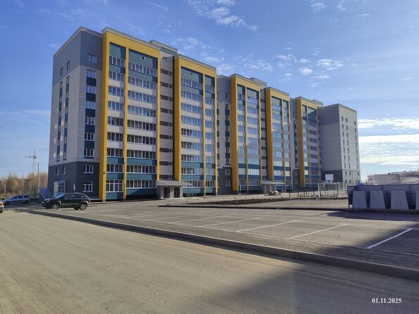 1 ноября 2025