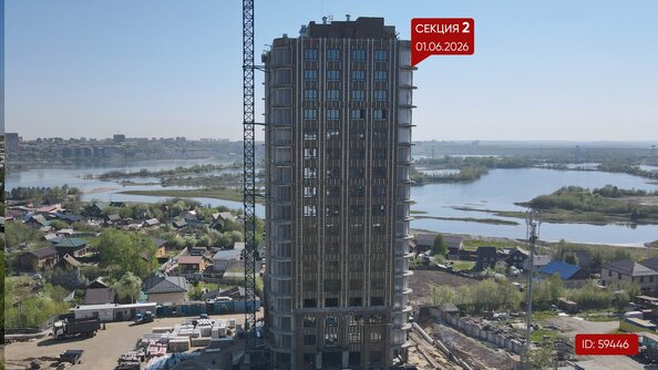 1 июня 2026