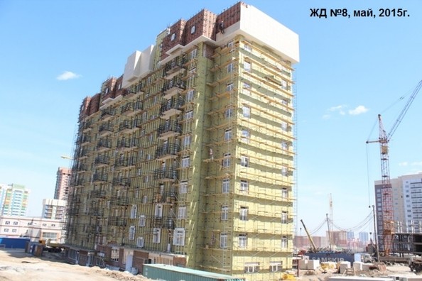 Ход строительства май 2015
