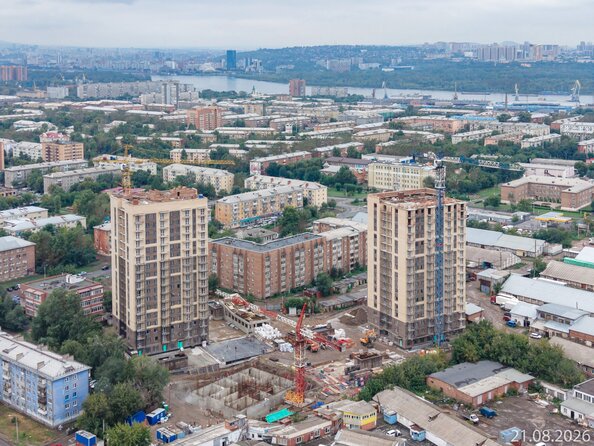 3 сентября 2026