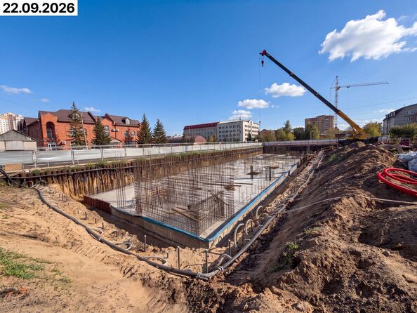 Ход строительства 29 сентября 2026