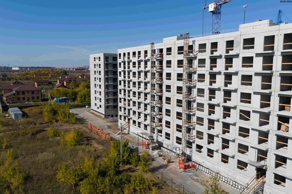 30 сентября 2025