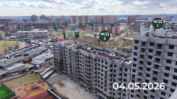 Ход строительства 5 мая 2026