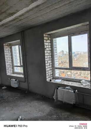 3 апреля 2025