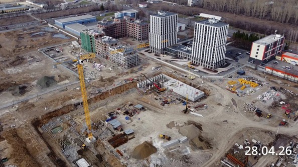 28 апреля 2026