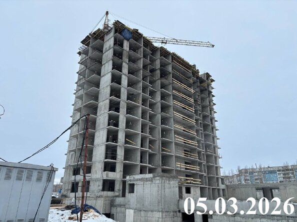 5 марта 2026