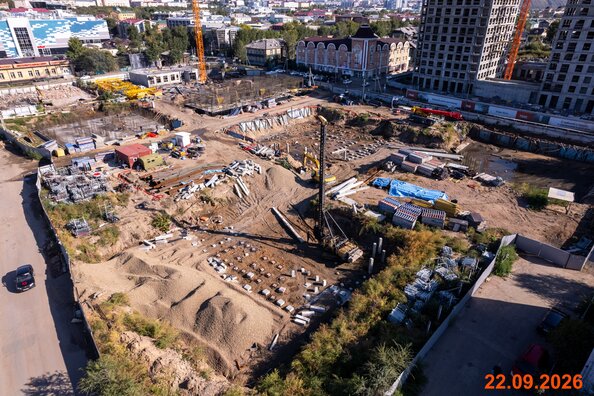 28 сентября 2026