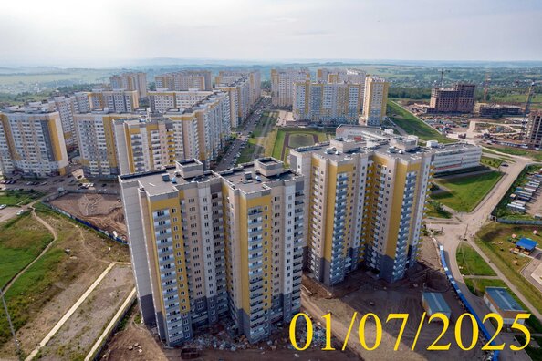 1 июля 2025