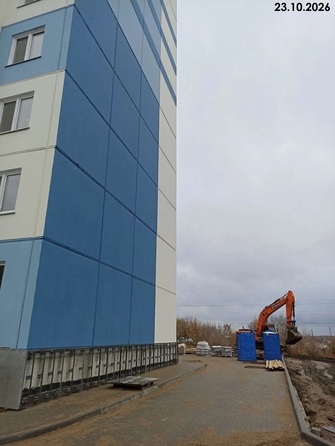 Ход строительства 23 октября 2026