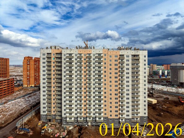 1 апреля 2026