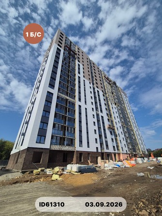 3 сентября 2026