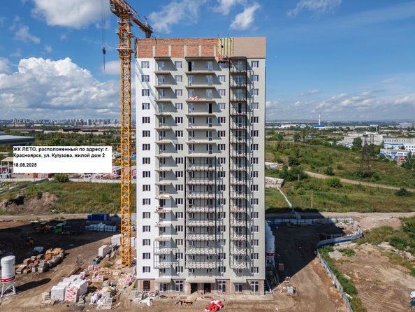 19 августа 2025