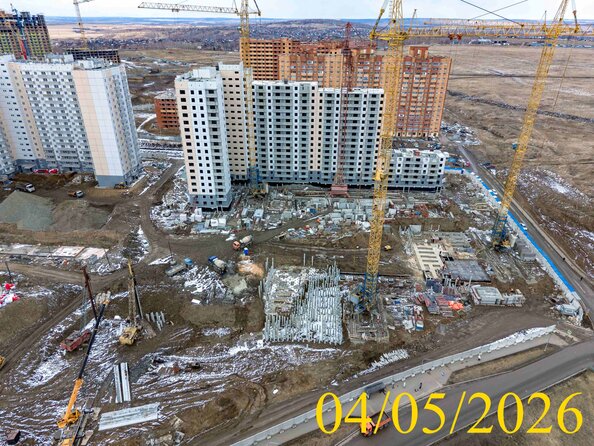 4 мая 2026