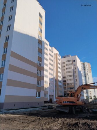 23 сентября 2026