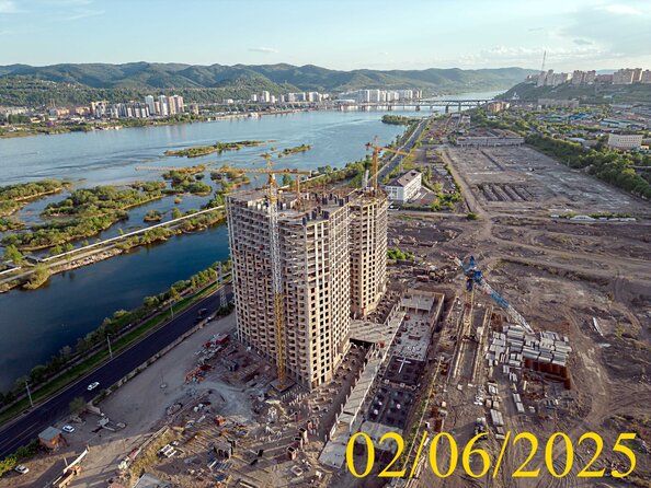 2 июня 2025