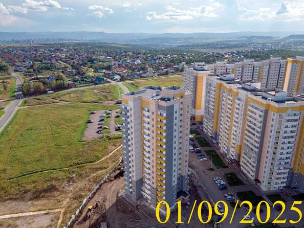 1 сентября 2025