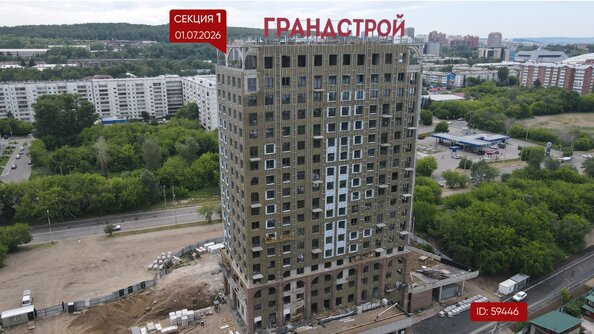Ход строительства 4 июля 2026