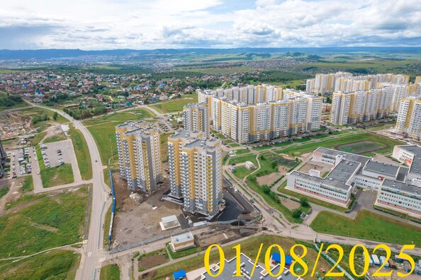 1 августа 2025