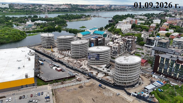 4 сентября 2026