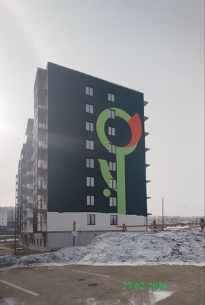 27 февраля 2026