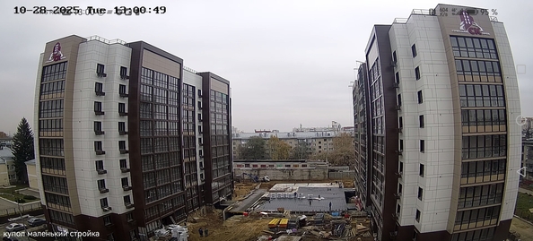 Ход строительства 28 октября 2025