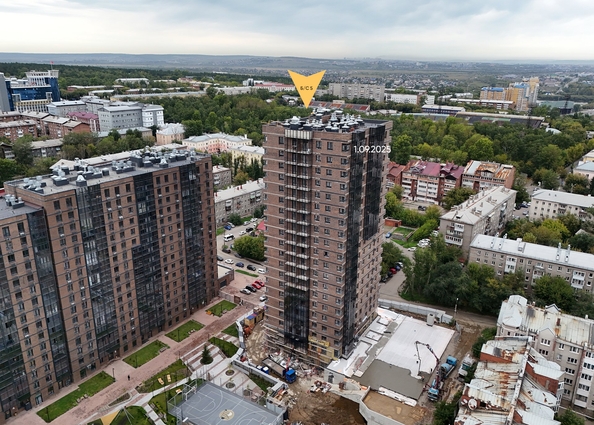 5 сентября 2025