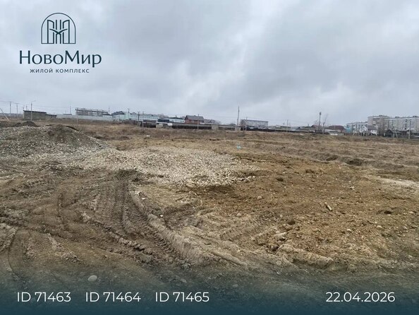 Ход строительства 23 апреля 2026
