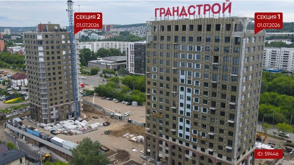 Ход строительства 4 июля 2026