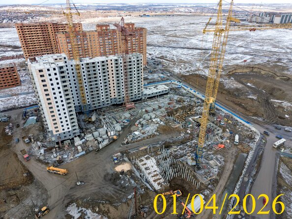Ход строительства 1 апреля 2026