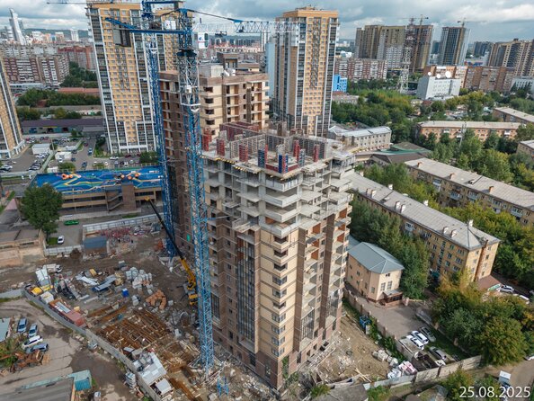 3 сентября 2025