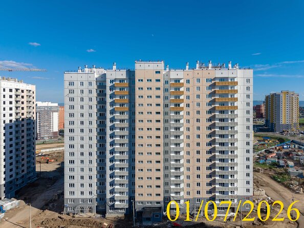 1 июля 2026