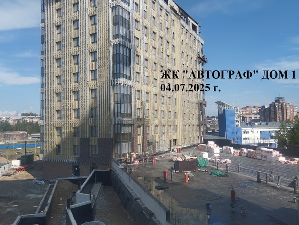 Ход строительства 4 июля 2025
