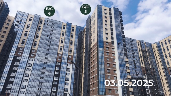 Ход строительства 5 мая 2025