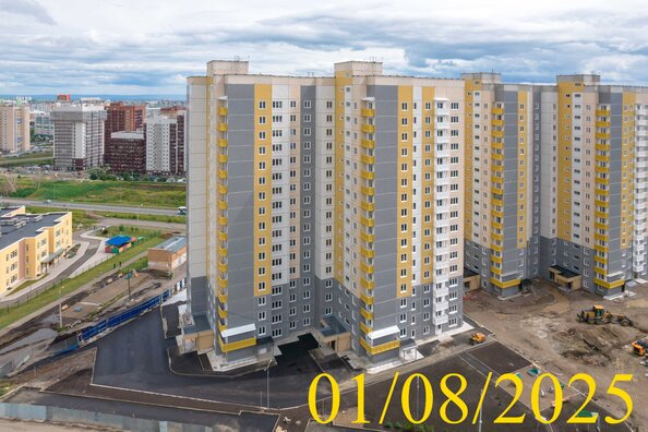 1 августа 2025