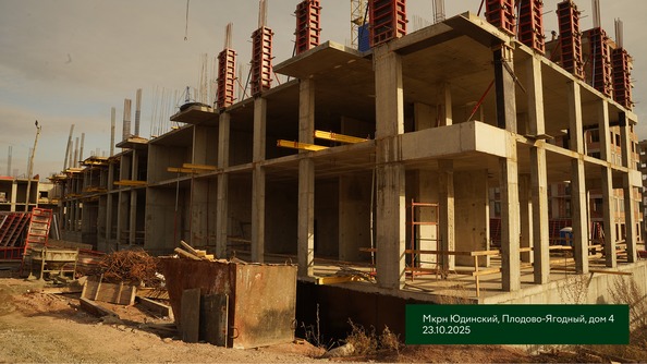 27 октября 2025